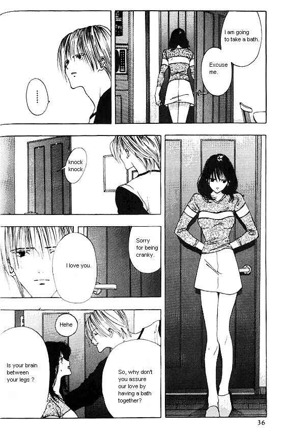 Page 33 Chapter 1 Sora no Seibun
