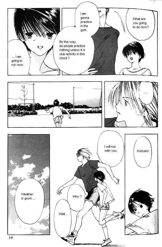 Page 36 Chapter 1 Sora no Seibun