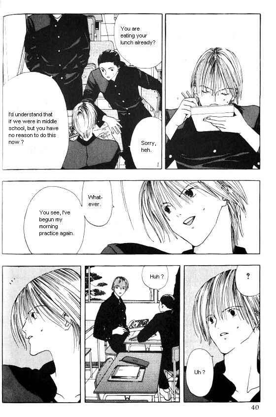 Page 37 Chapter 1 Sora no Seibun