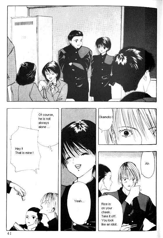 Page 38 Chapter 1 Sora no Seibun