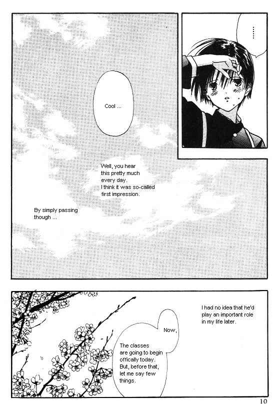 Page 7 Chapter 1 Sora no Seibun