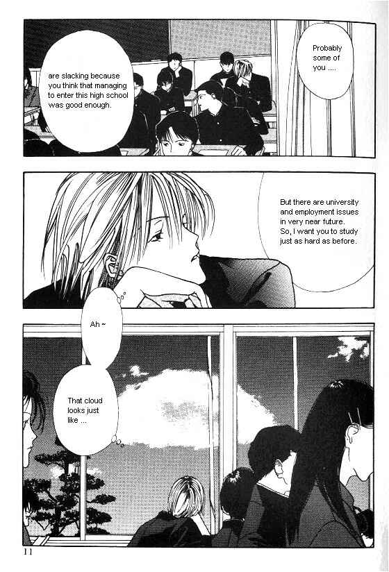 Page 8 Chapter 1 Sora no Seibun