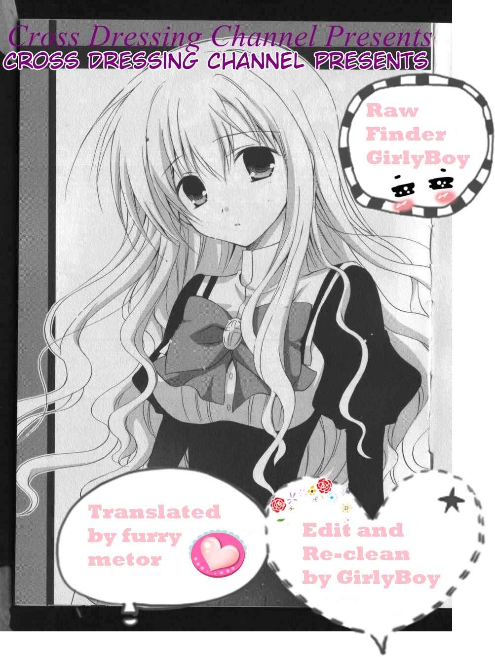 Page 5 Chapter 2 Docchi