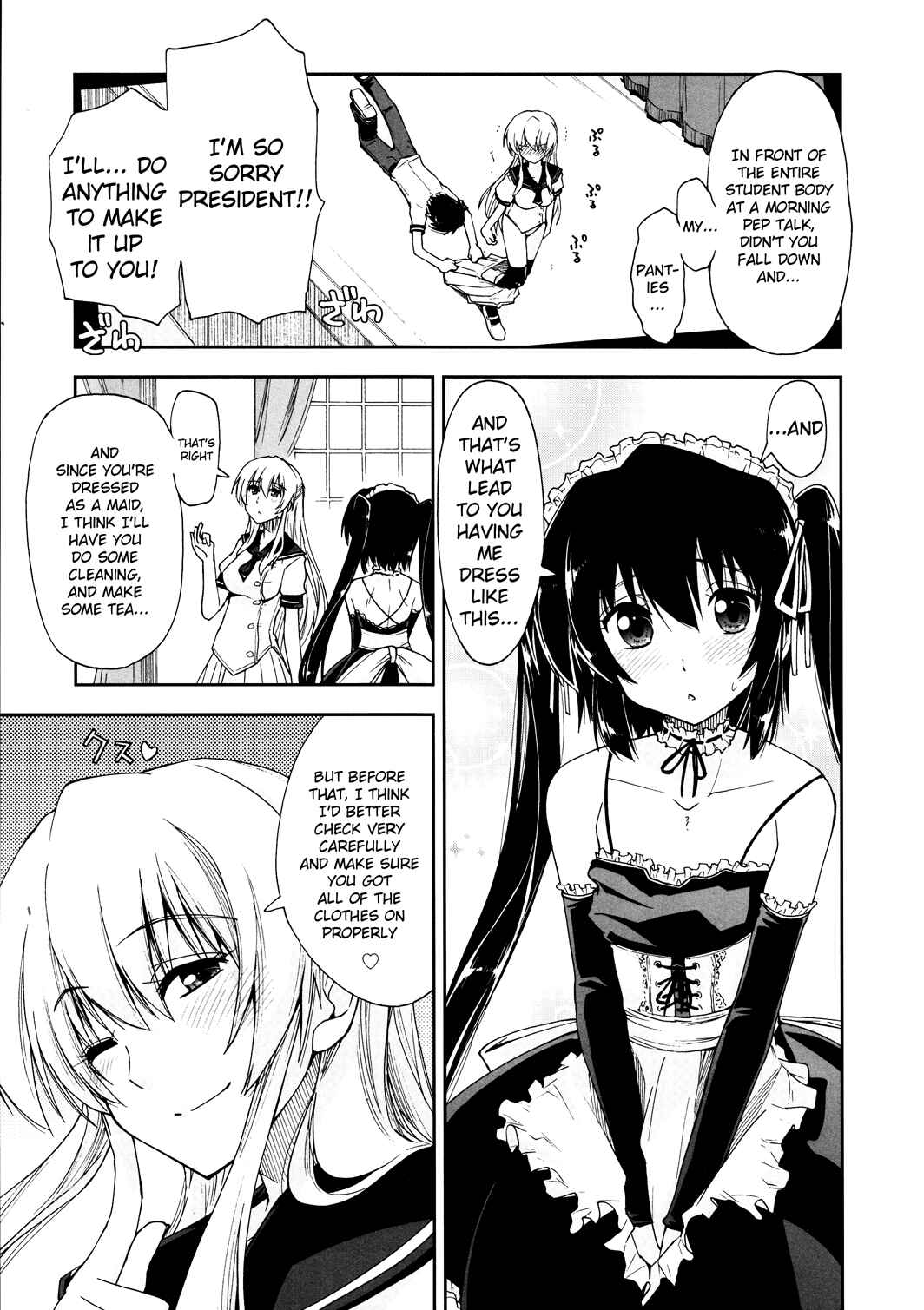 Page 7 Chapter 1 Docchi
