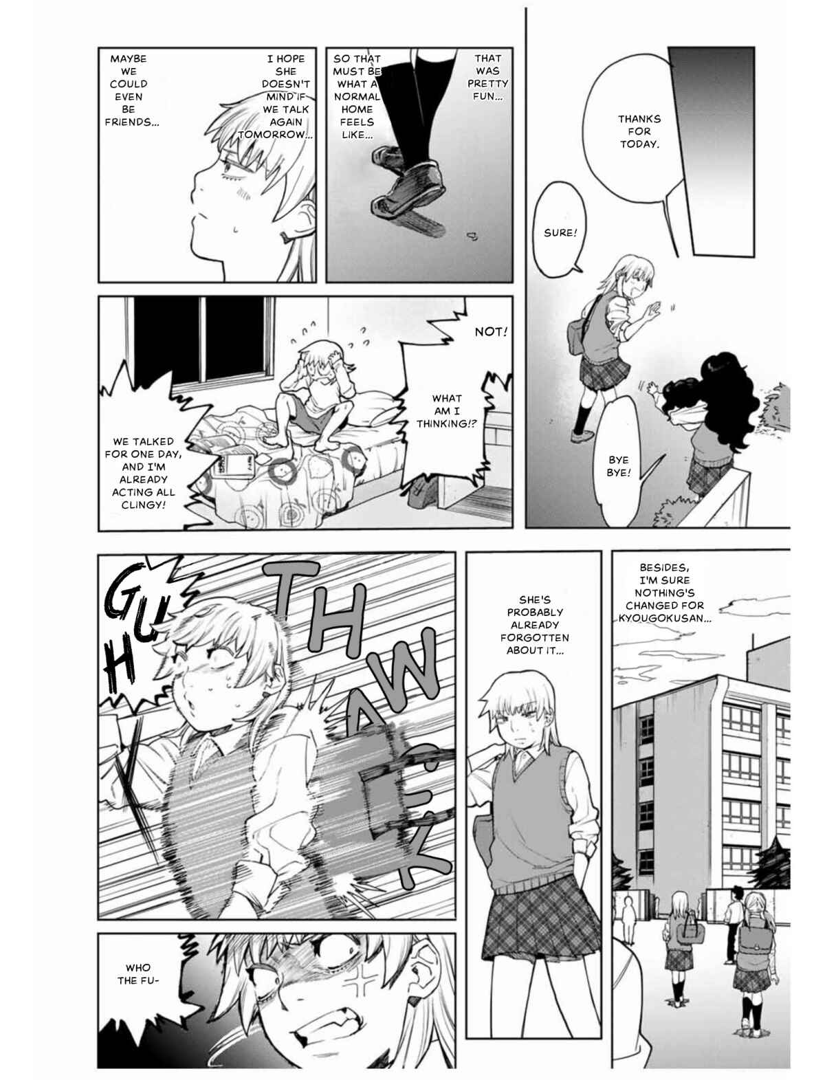 Page 16 Chapter Unknown_c2eb Nomura Nao to Kyougoku Hina wa