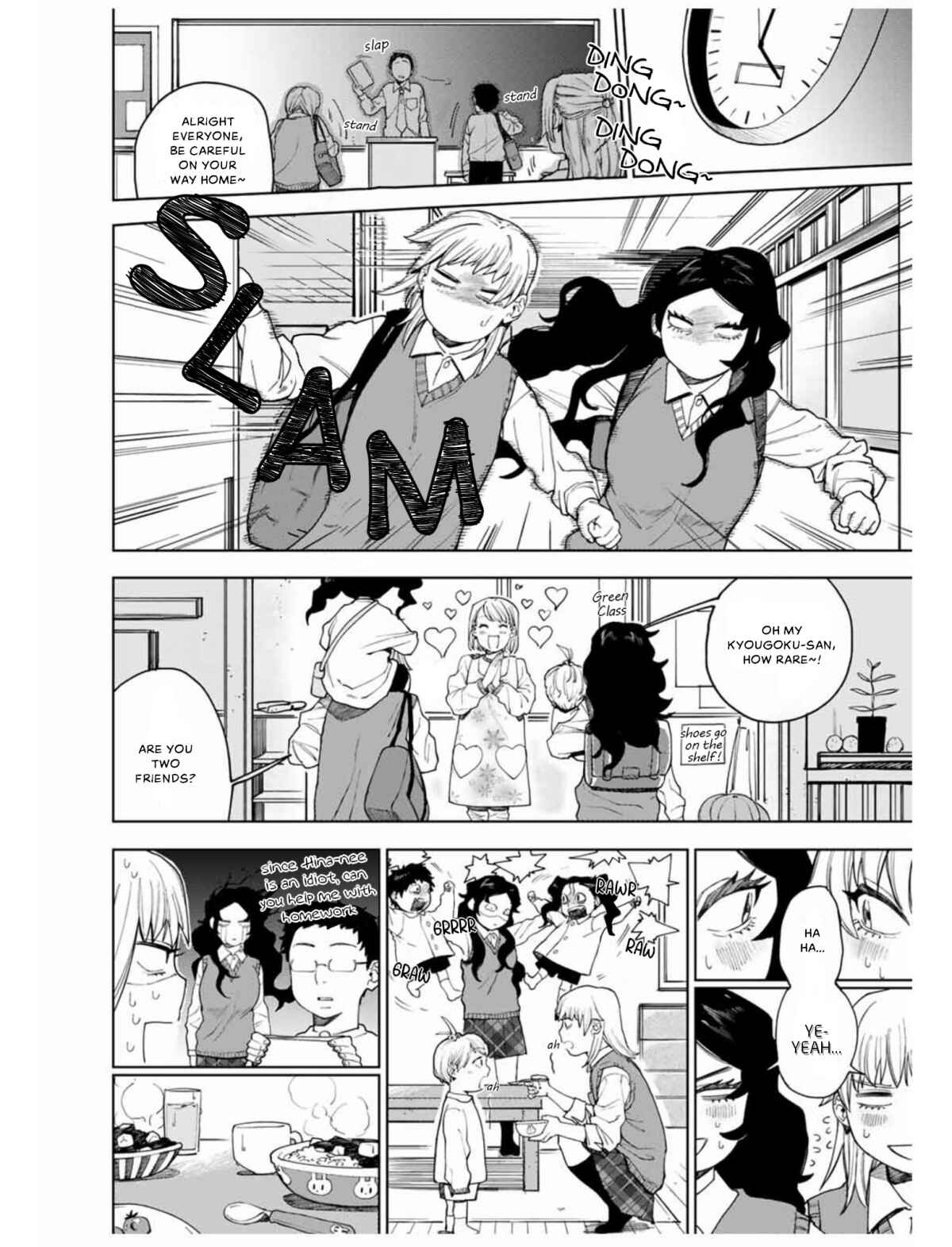 Page 18 Chapter Unknown_c2eb Nomura Nao to Kyougoku Hina wa