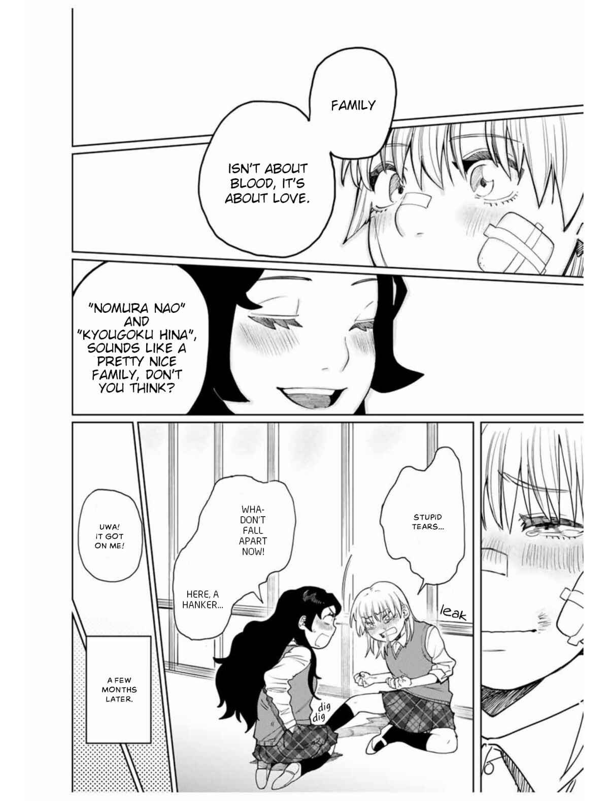 Page 37 Chapter Unknown_c2eb Nomura Nao to Kyougoku Hina wa