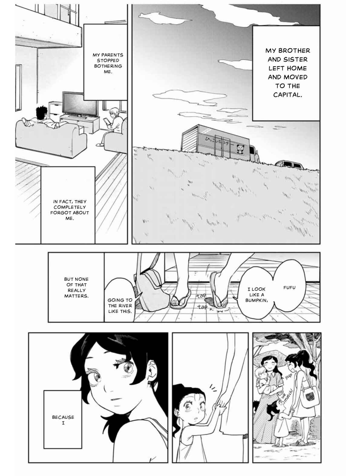 Page 38 Chapter Unknown_c2eb Nomura Nao to Kyougoku Hina wa