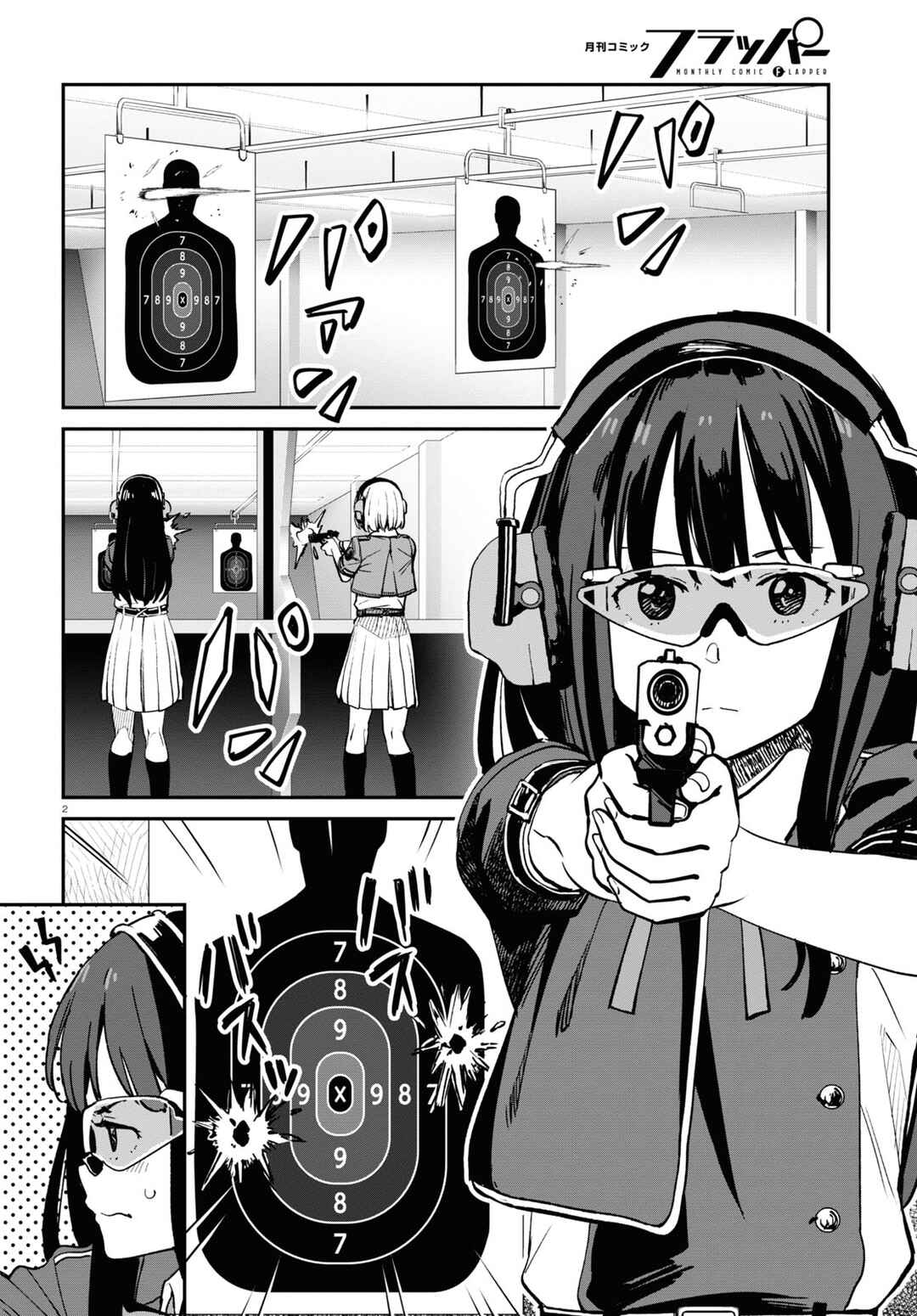 Page 2 Chapter 11 Lycoris Recoil