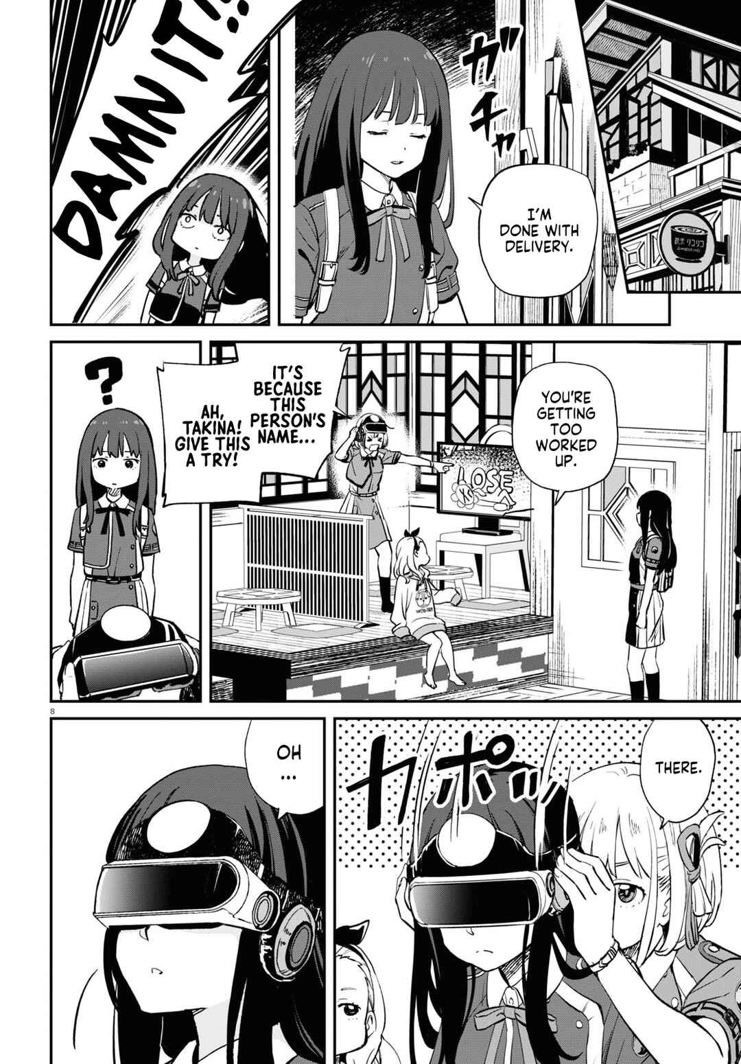Page 8 Chapter 11 Lycoris Recoil
