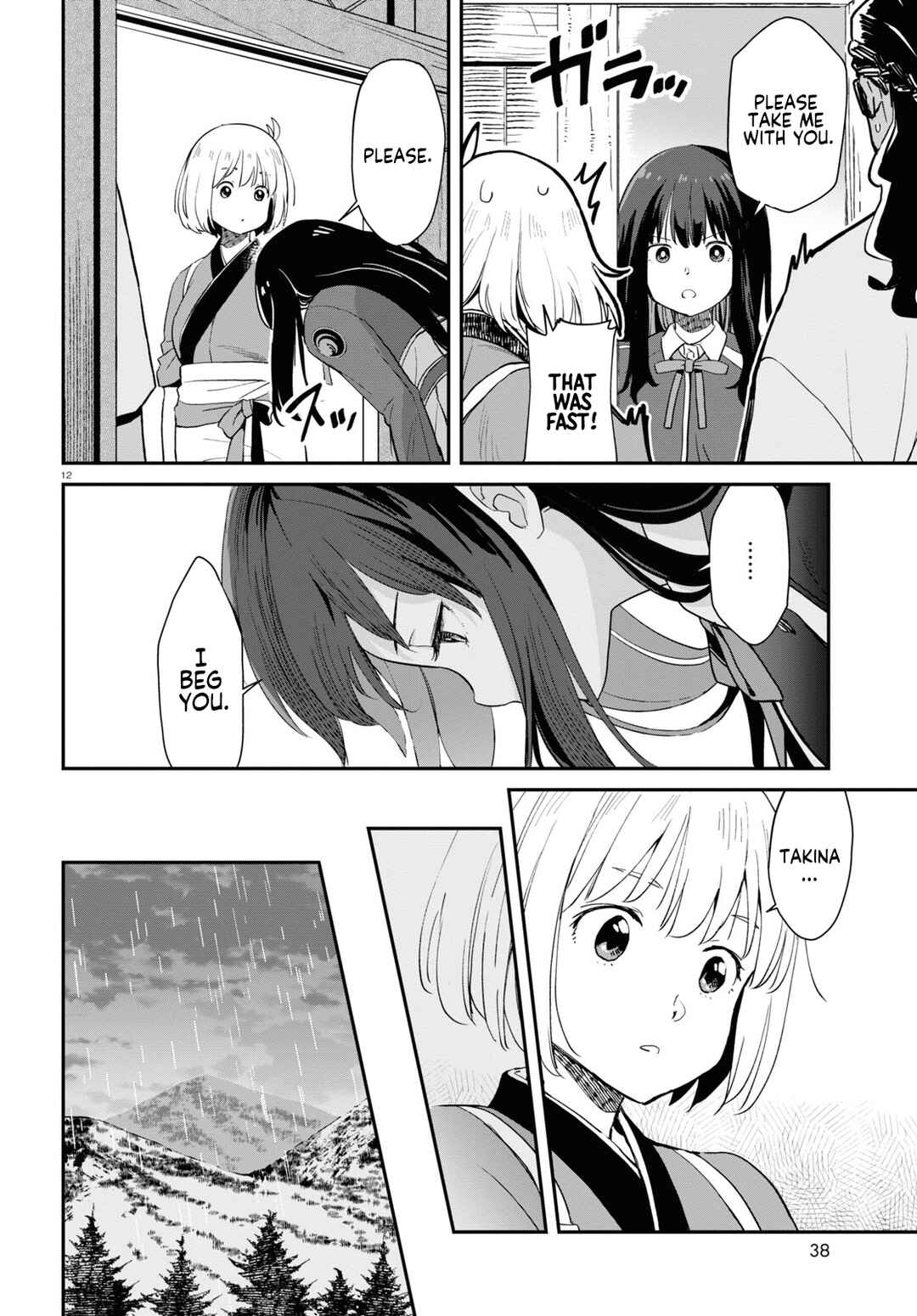 Page 12 Chapter 7 Lycoris Recoil