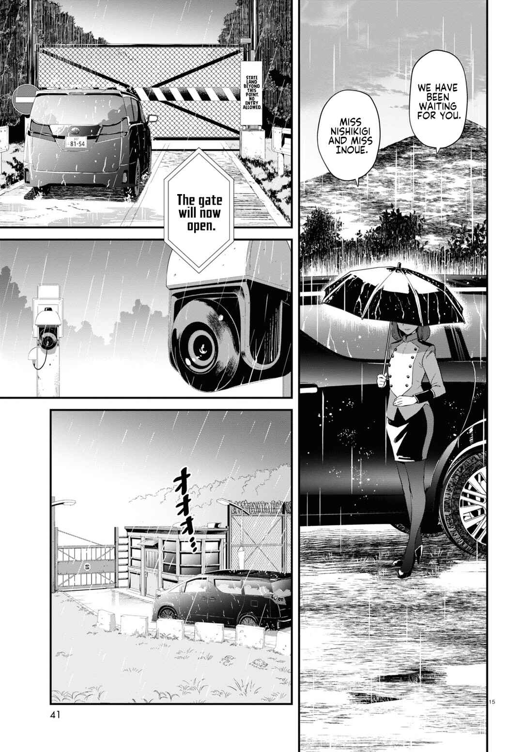 Page 15 Chapter 7 Lycoris Recoil