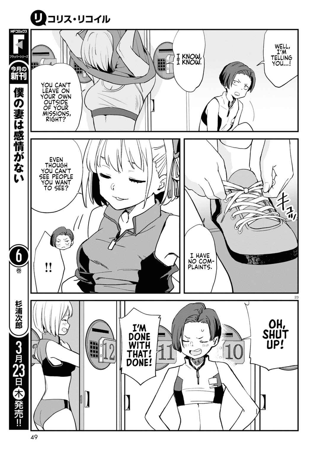 Page 23 Chapter 7 Lycoris Recoil