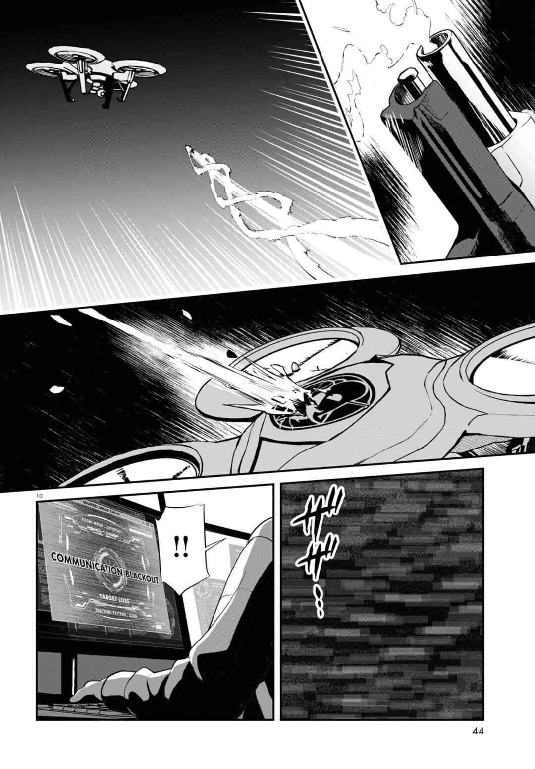 Page 11 Chapter 3 Lycoris Recoil