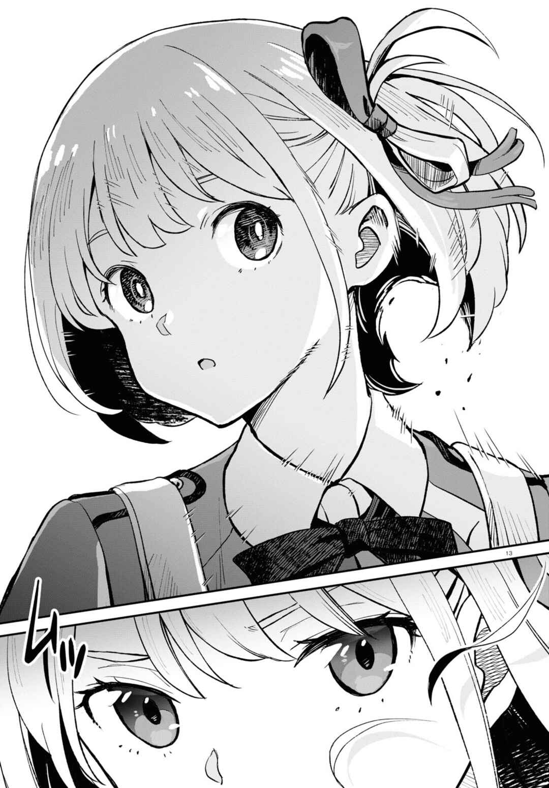 Page 15 Chapter 3 Lycoris Recoil