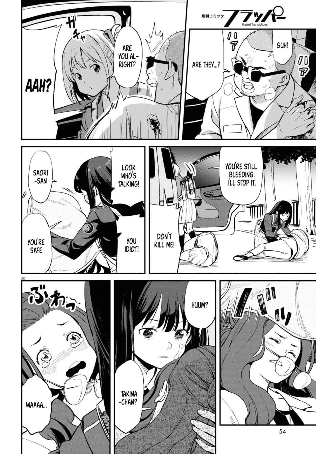 Page 22 Chapter 3 Lycoris Recoil