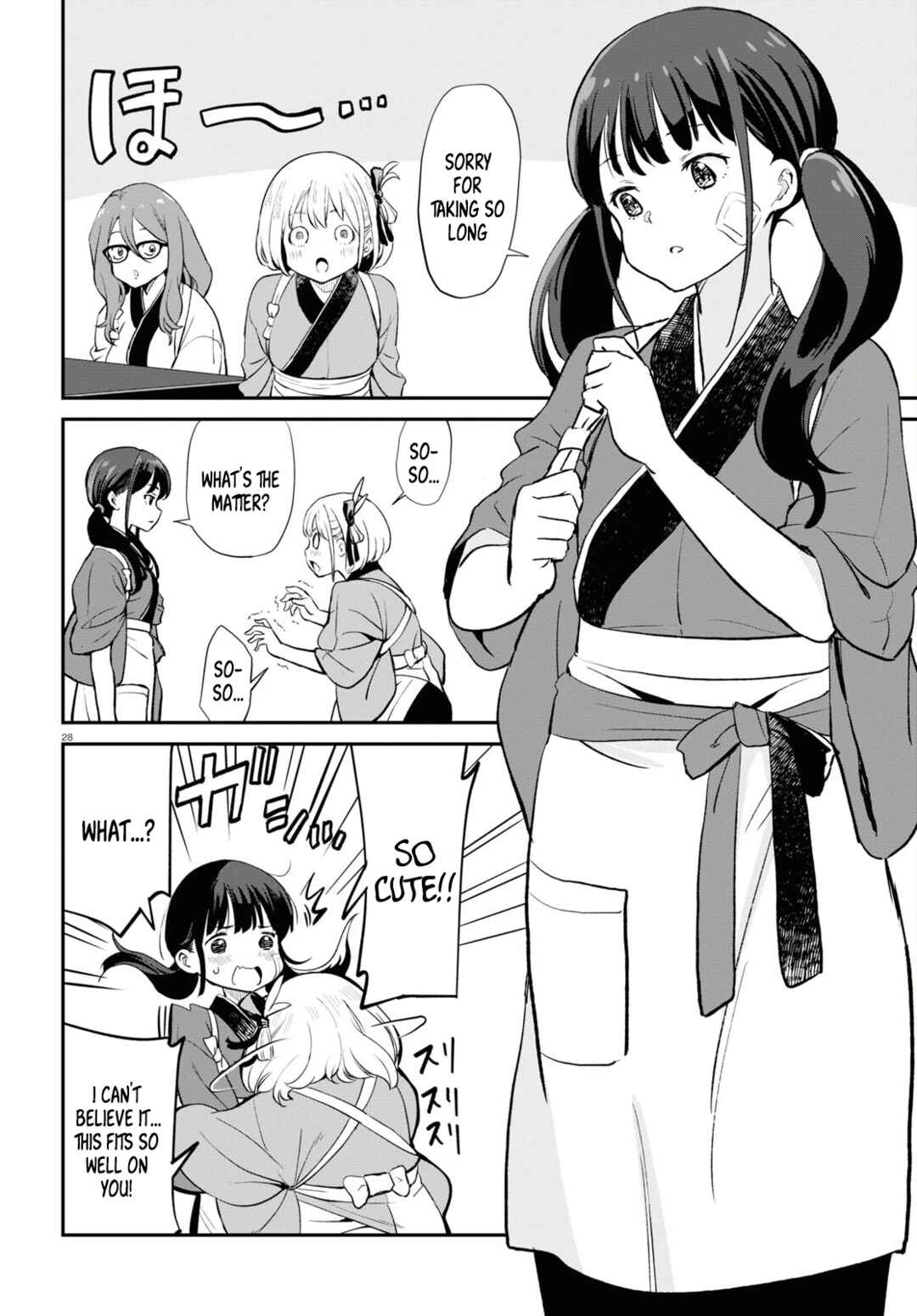 Page 30 Chapter 3 Lycoris Recoil