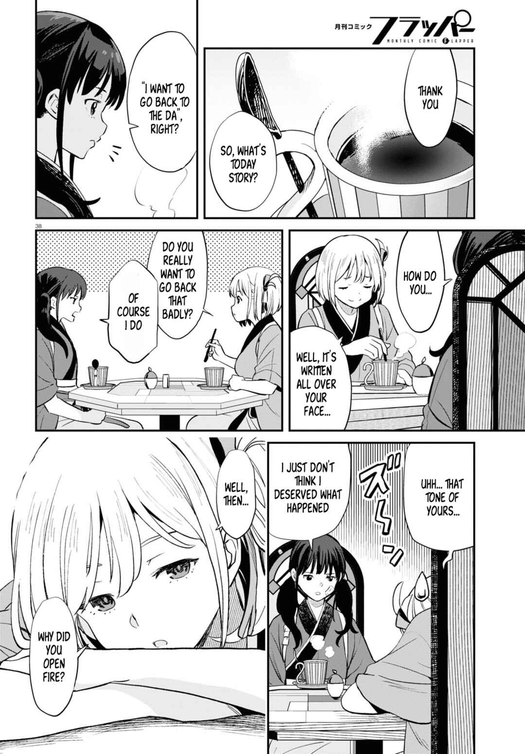 Page 40 Chapter 3 Lycoris Recoil