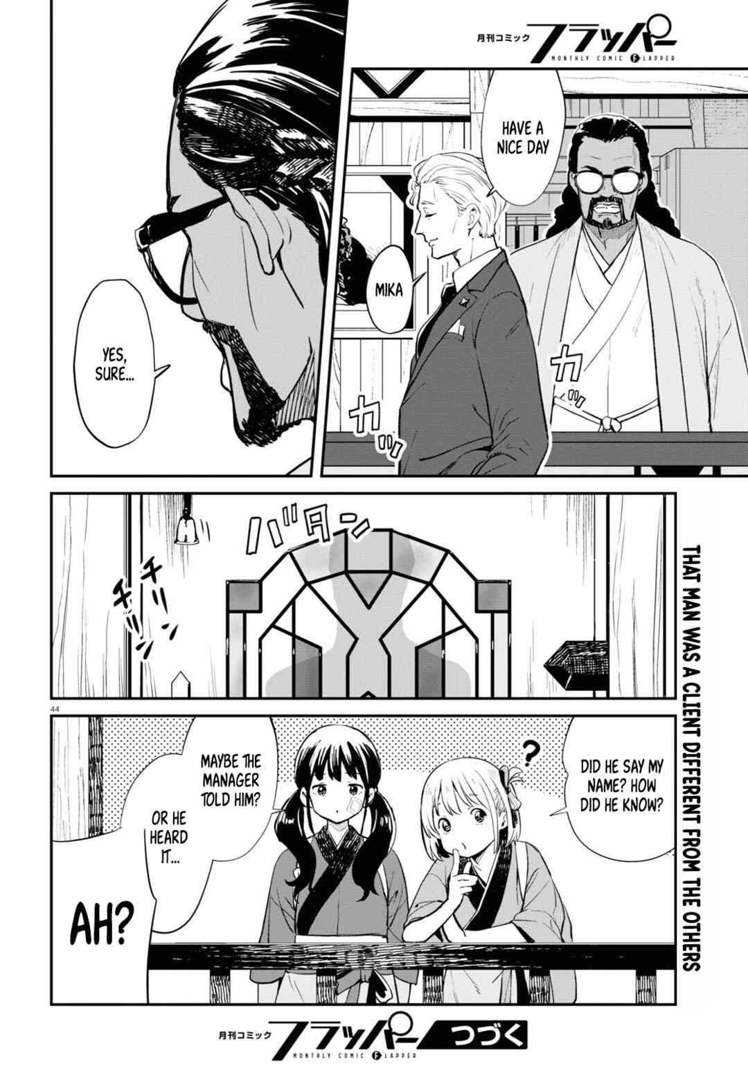 Page 46 Chapter 3 Lycoris Recoil