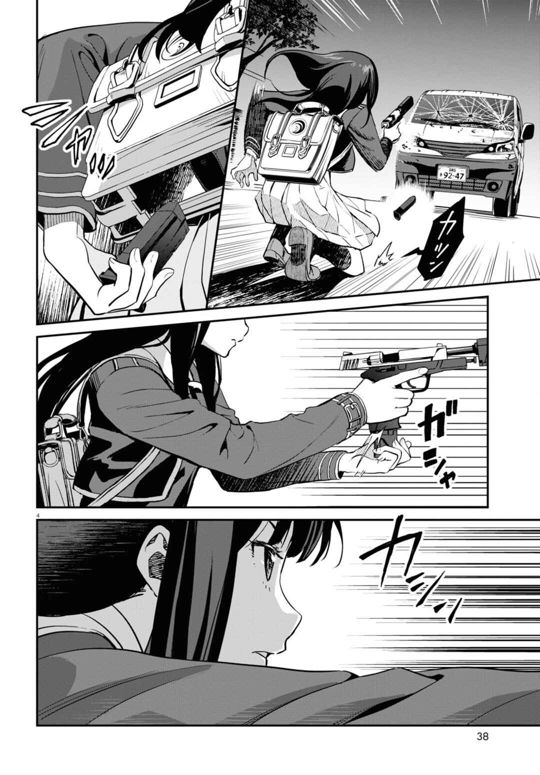 Page 5 Chapter 3 Lycoris Recoil