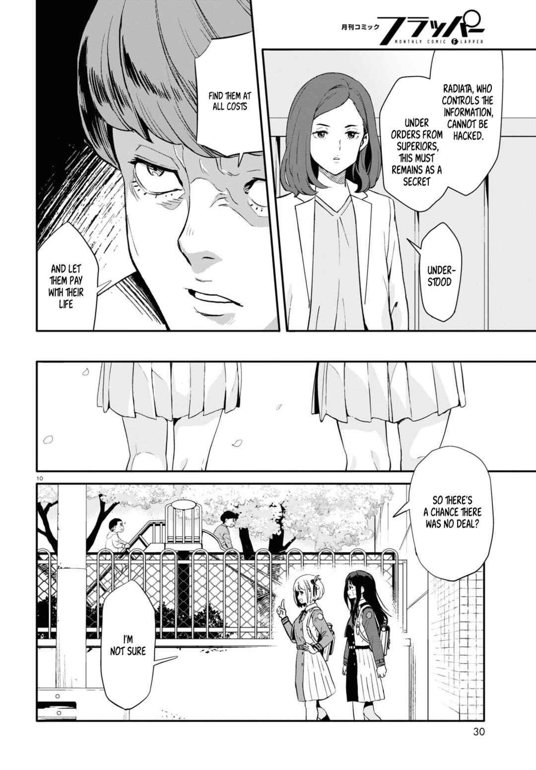 Page 12 Chapter 2 Lycoris Recoil