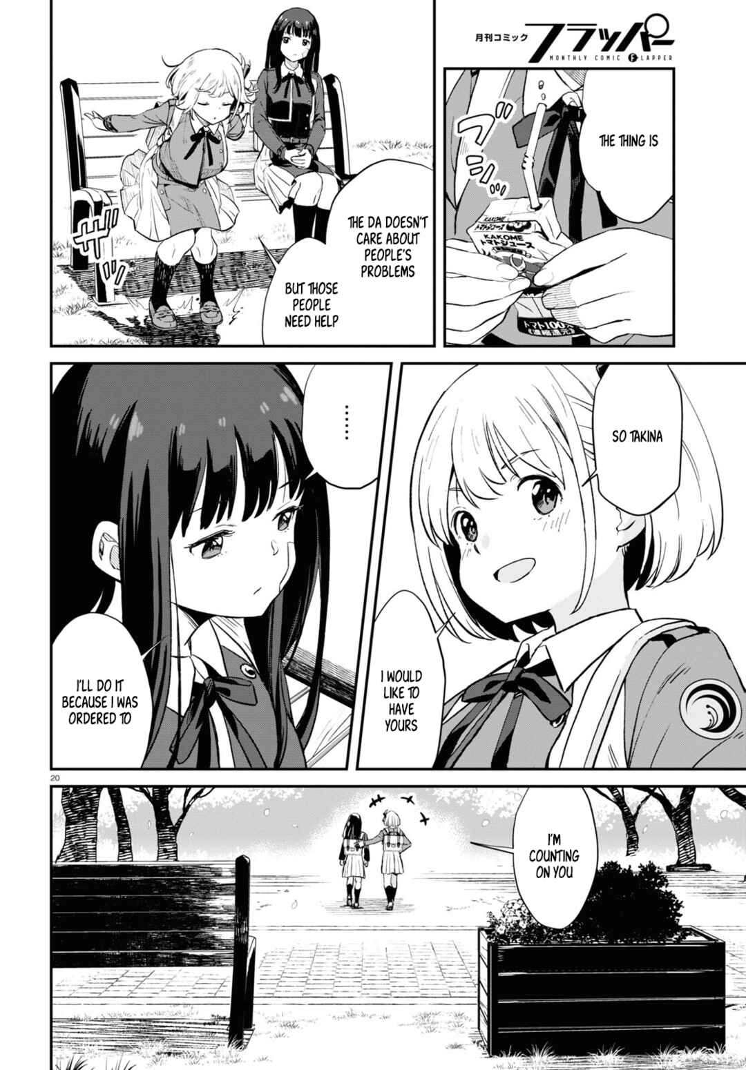 Page 22 Chapter 2 Lycoris Recoil