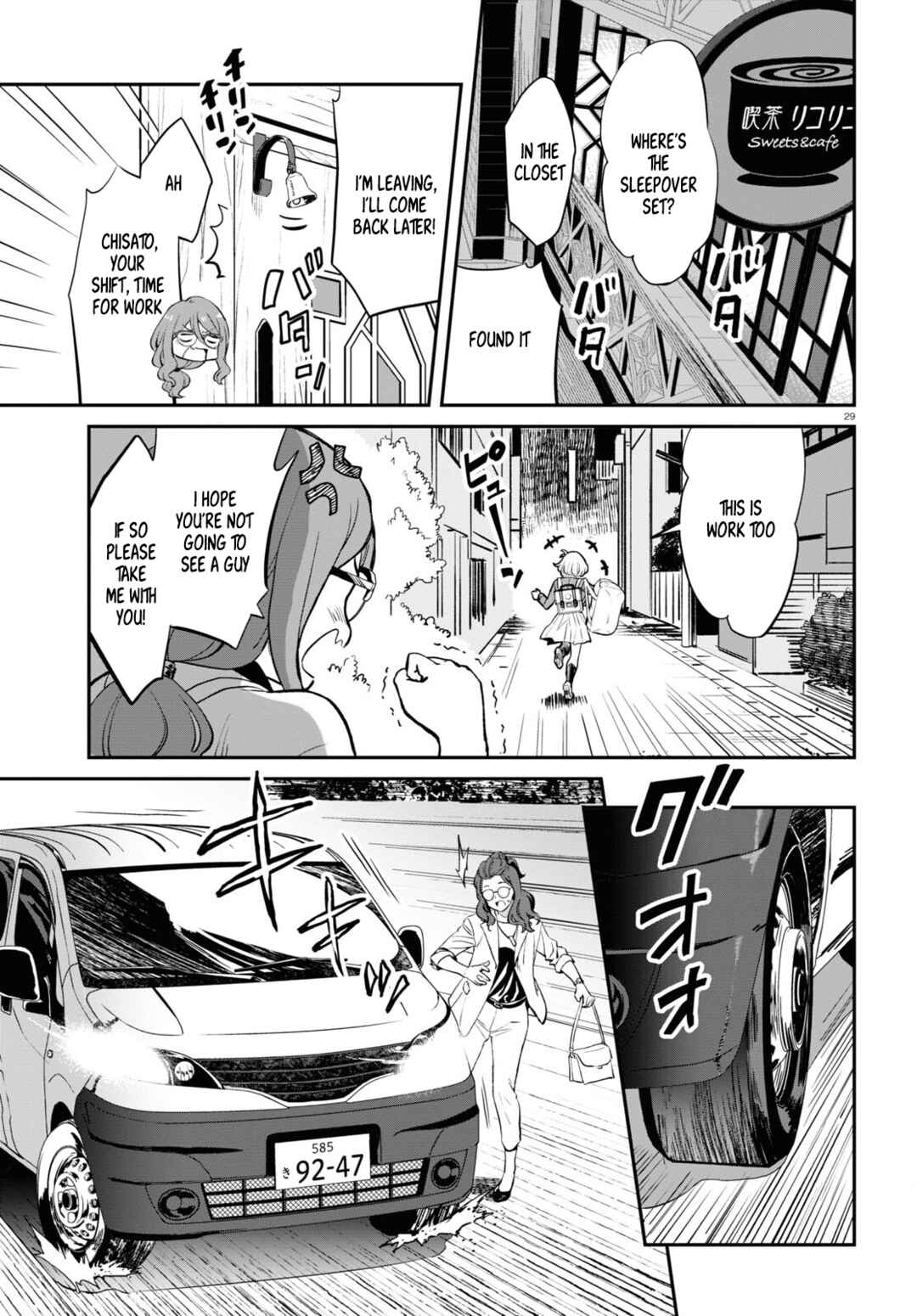 Page 31 Chapter 2 Lycoris Recoil