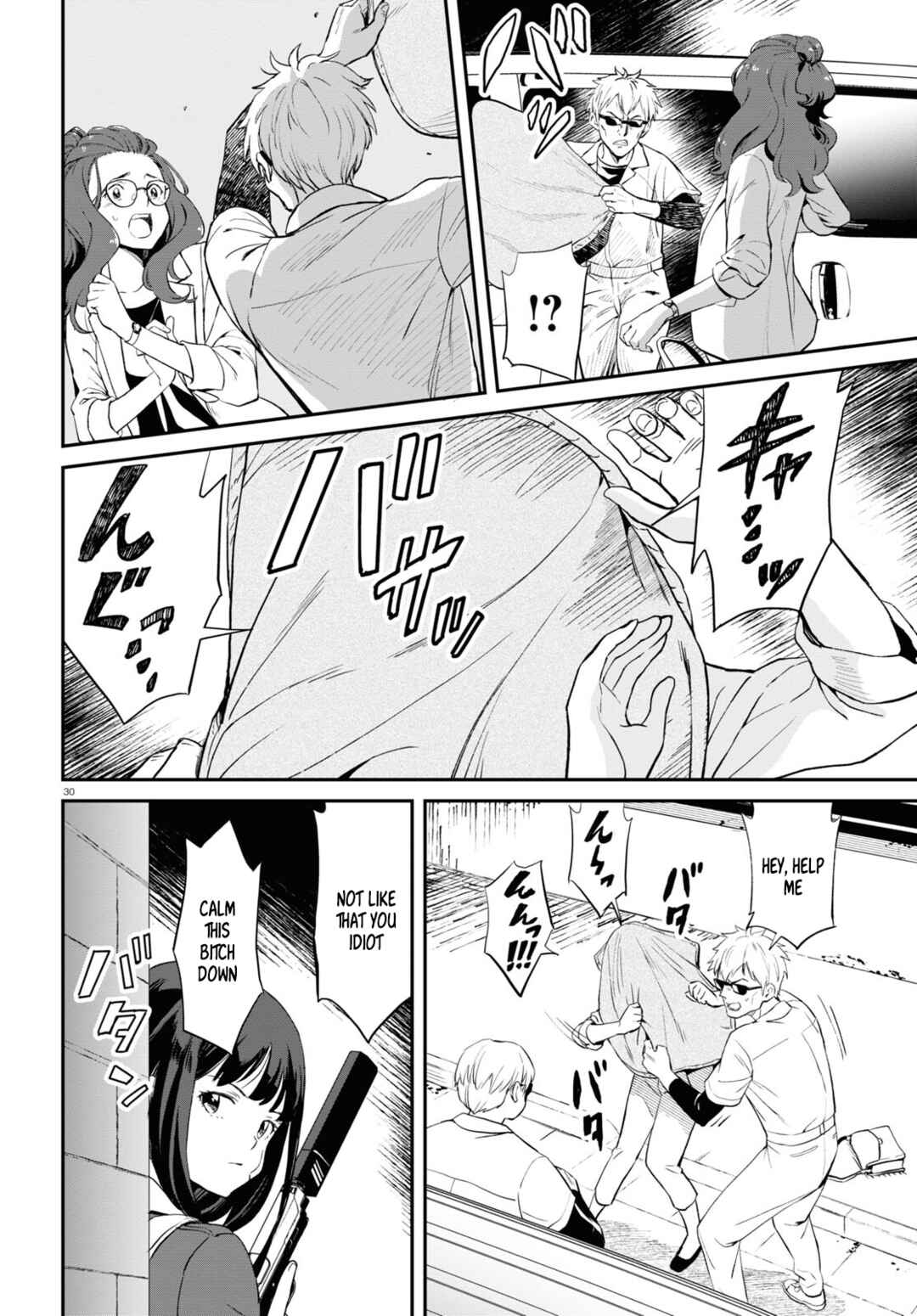 Page 32 Chapter 2 Lycoris Recoil