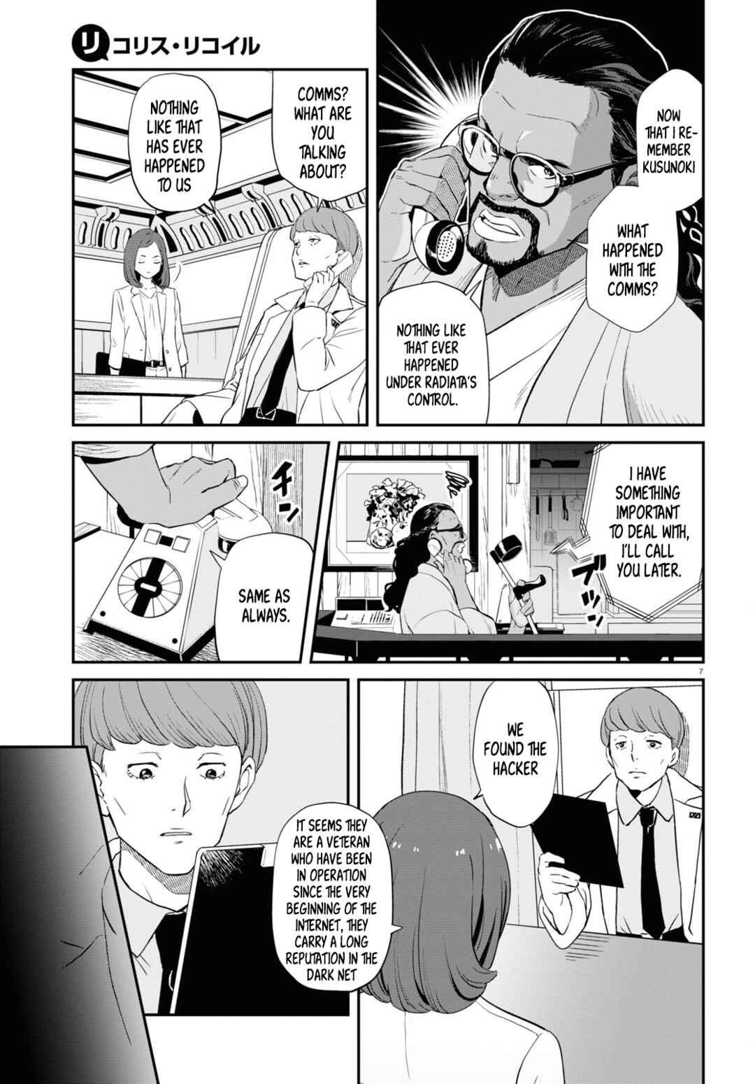 Page 9 Chapter 2 Lycoris Recoil