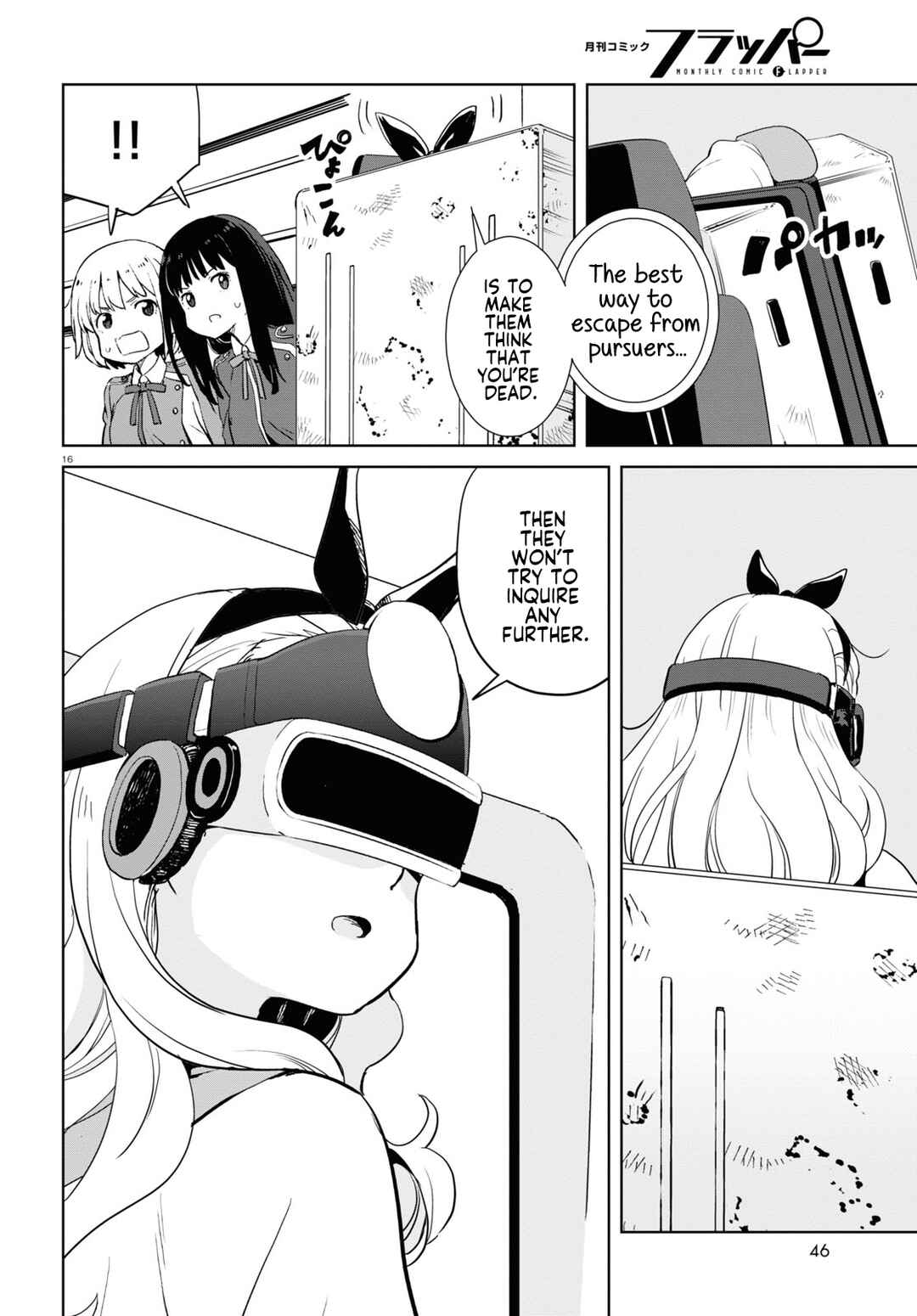 Page 17 Chapter 6 Lycoris Recoil