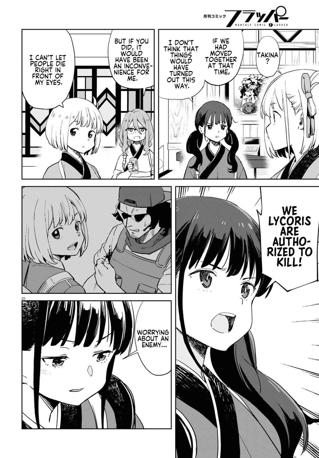 Page 23 Chapter 6 Lycoris Recoil