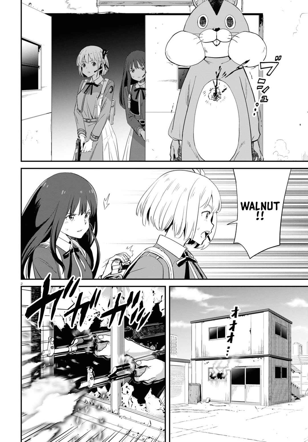 Page 3 Chapter 6 Lycoris Recoil
