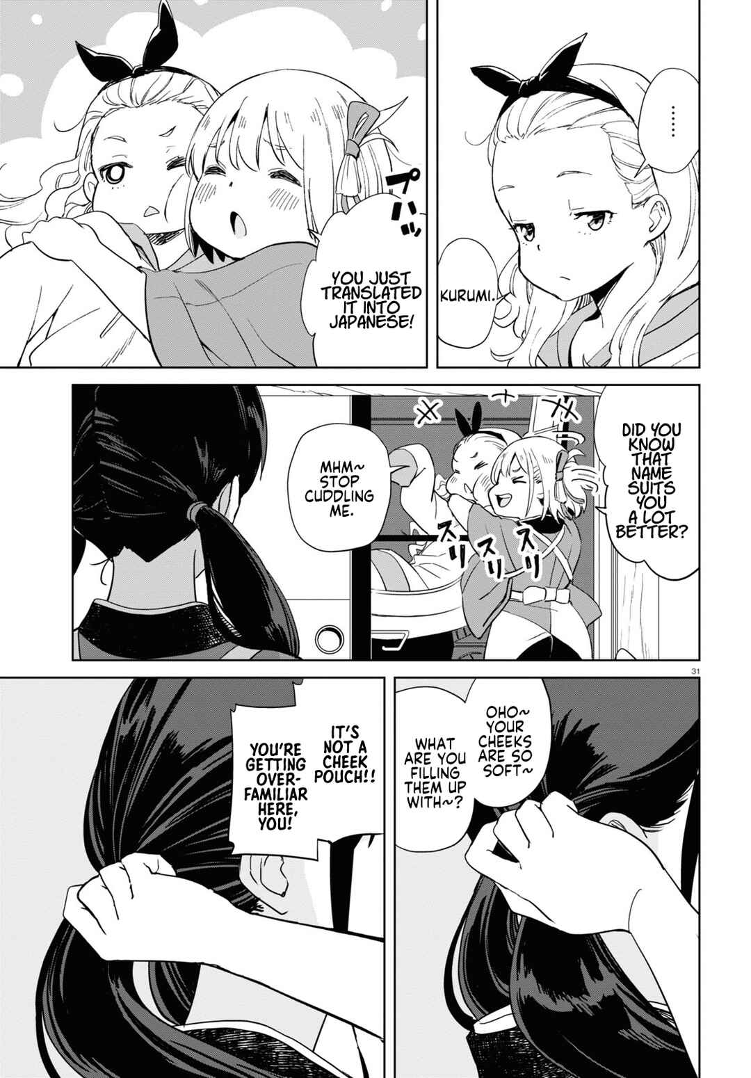Page 32 Chapter 6 Lycoris Recoil