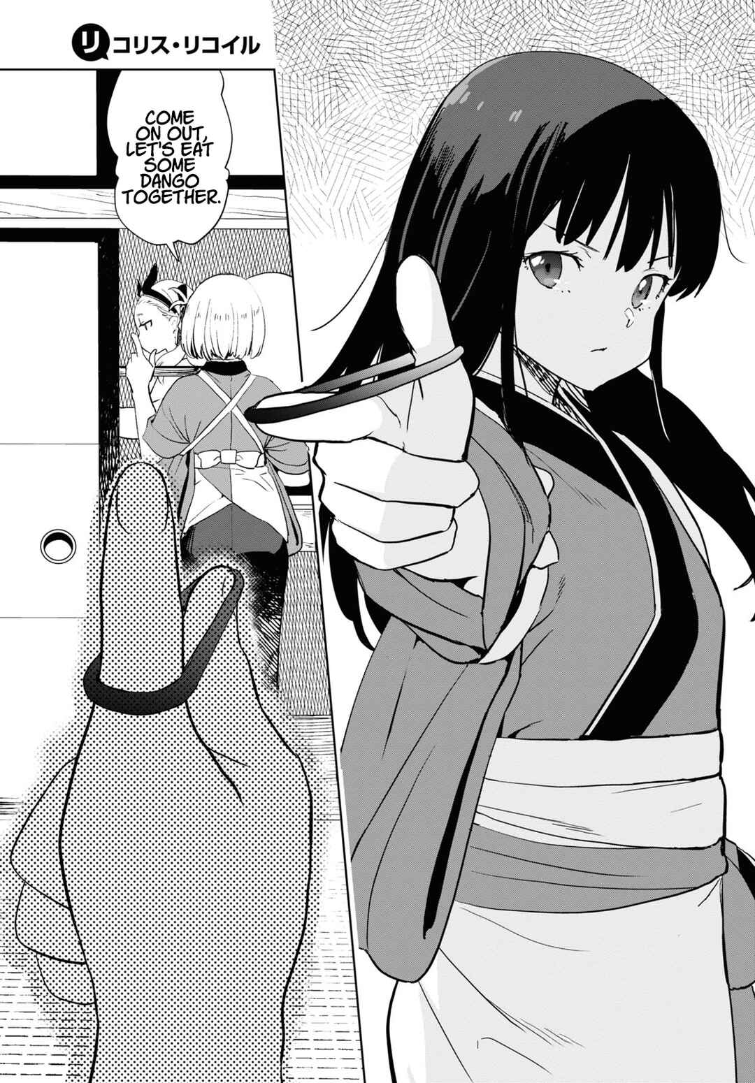 Page 34 Chapter 6 Lycoris Recoil