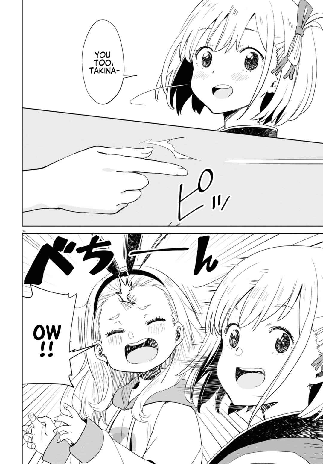 Page 35 Chapter 6 Lycoris Recoil