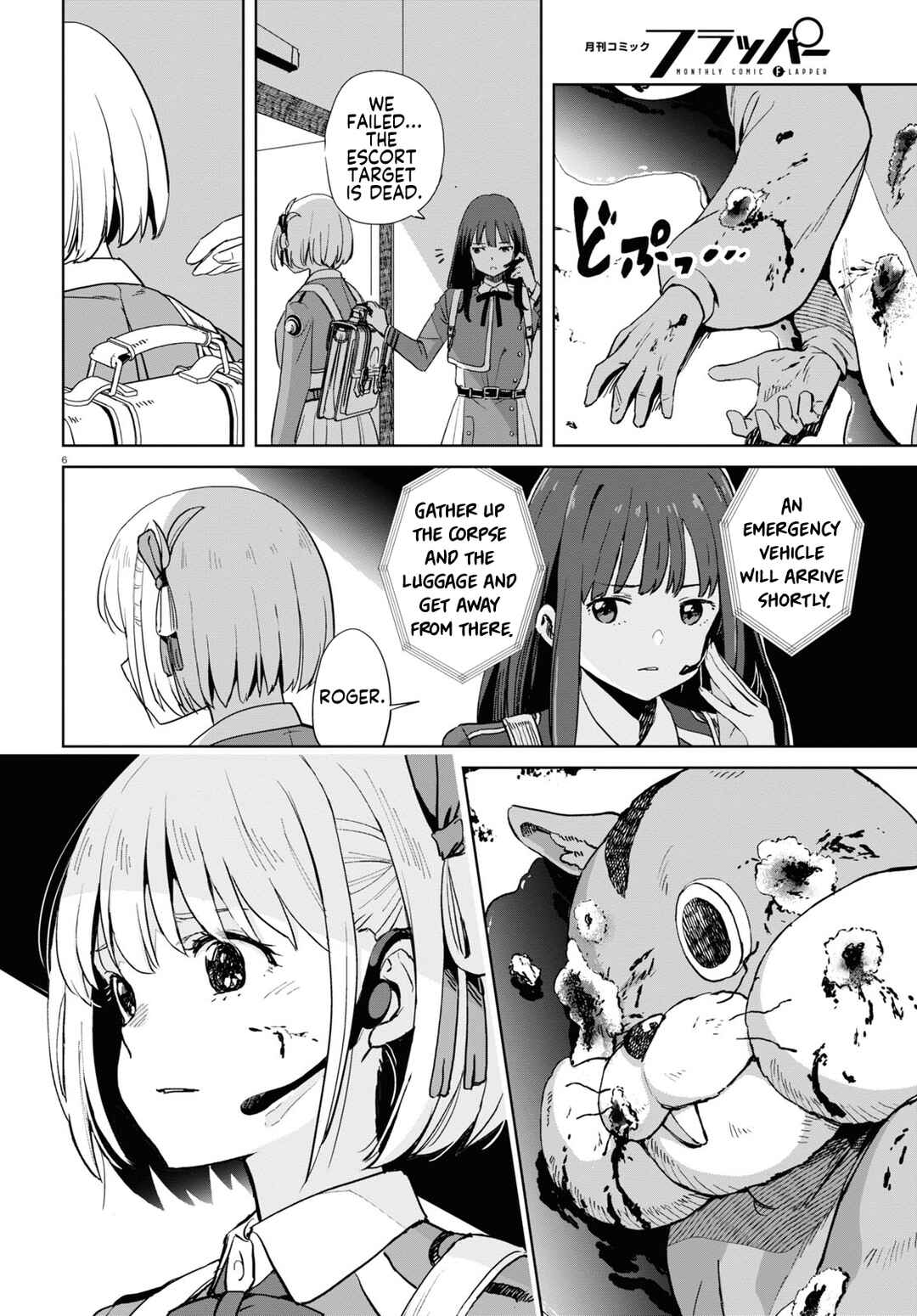 Page 7 Chapter 6 Lycoris Recoil
