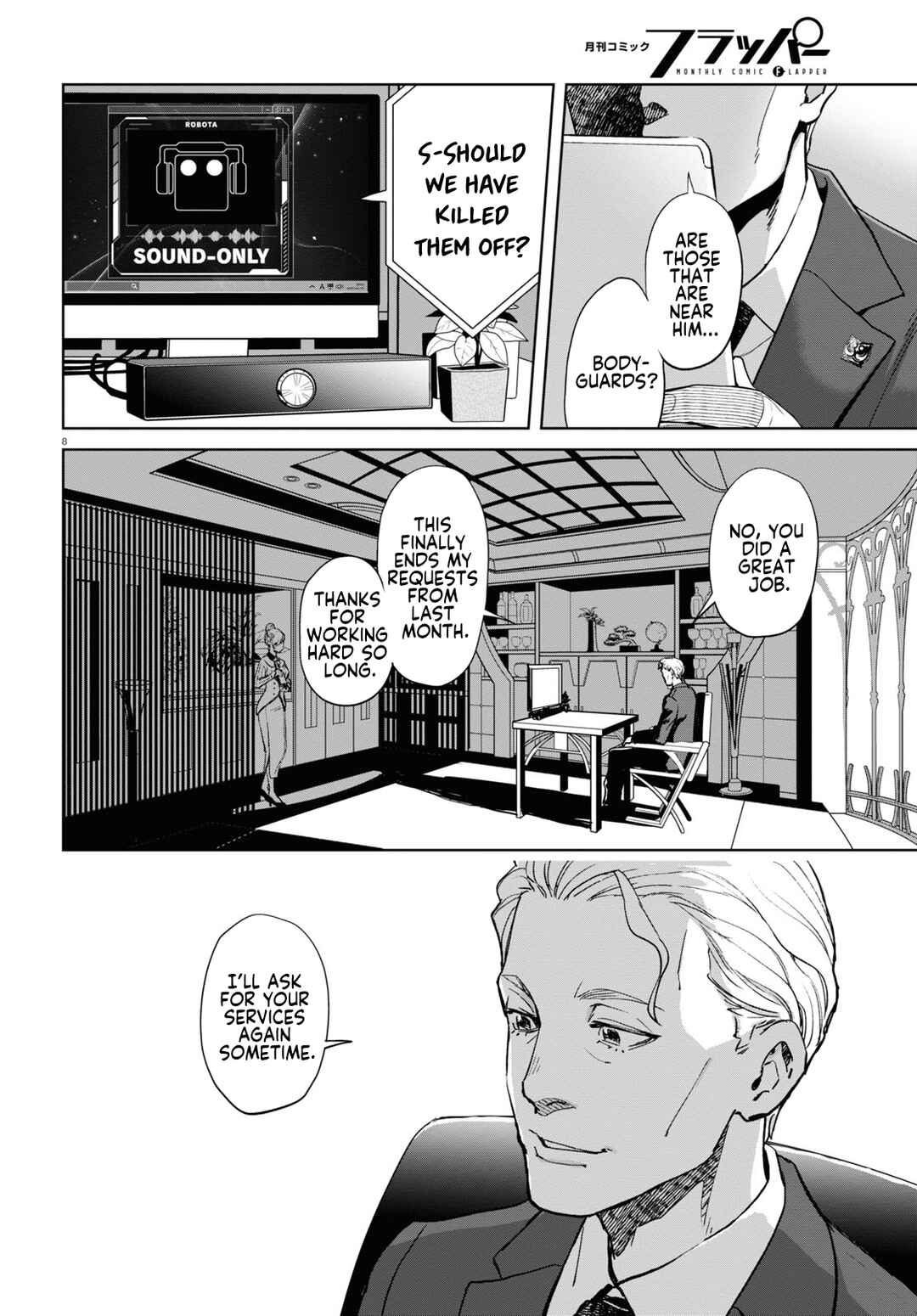 Page 9 Chapter 6 Lycoris Recoil