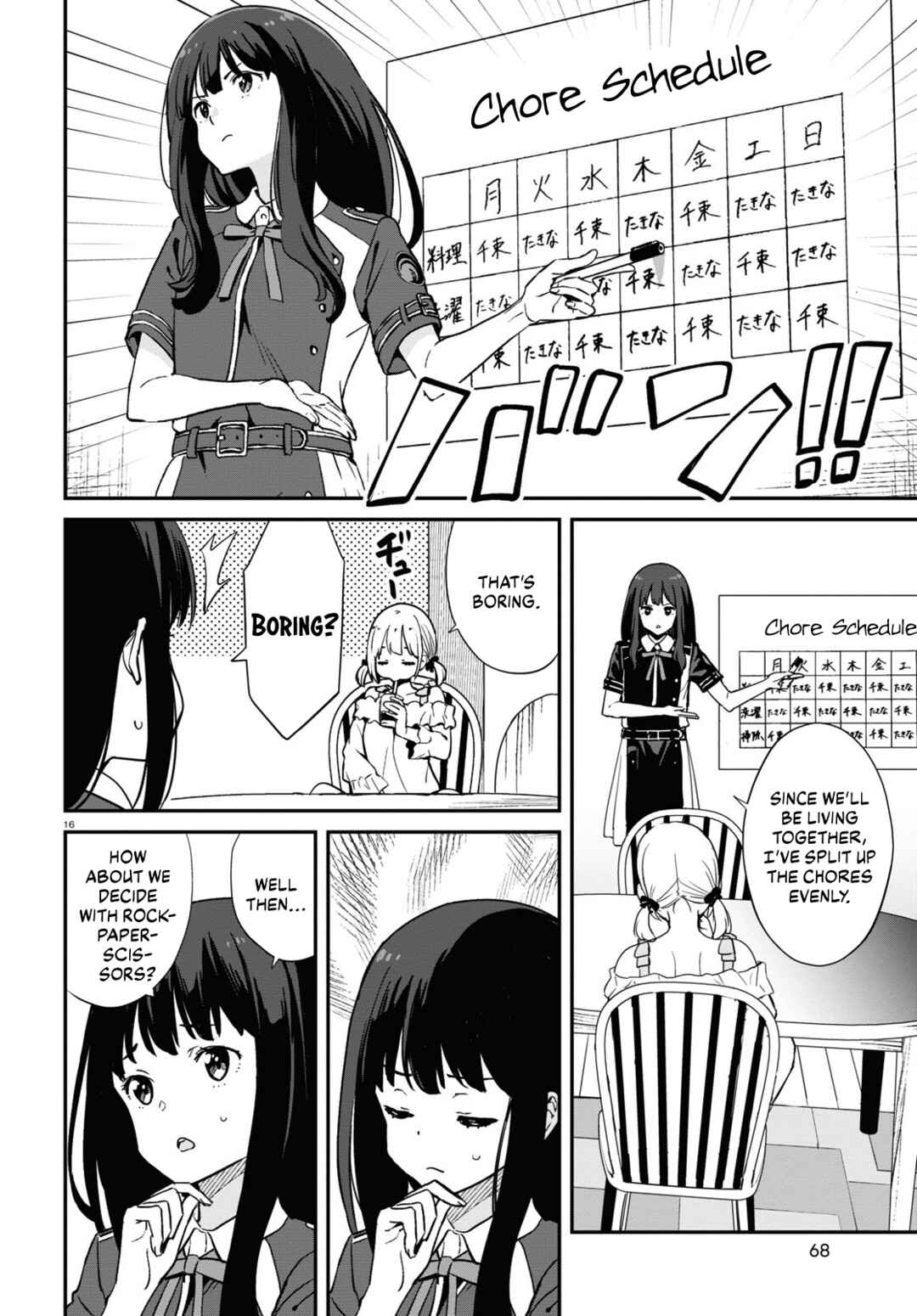 Page 16 Chapter 18 Lycoris Recoil