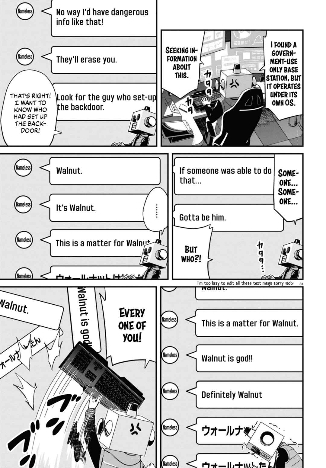 Page 31 Chapter 18 Lycoris Recoil