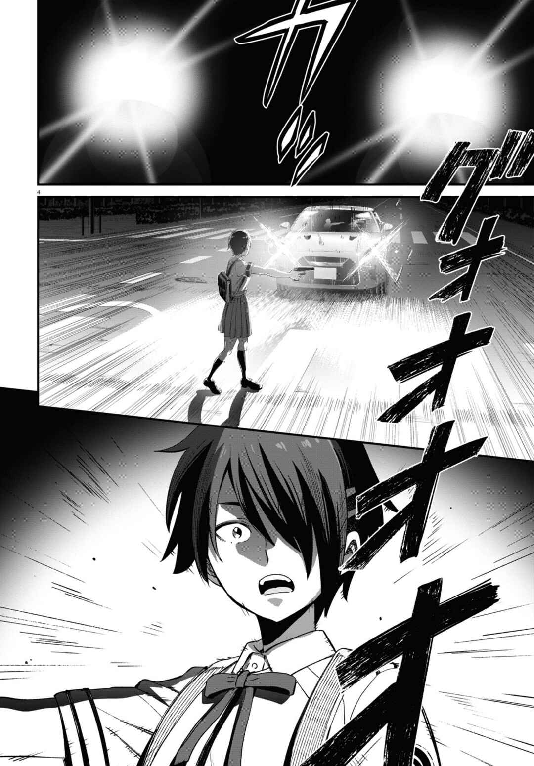 Page 4 Chapter 18 Lycoris Recoil