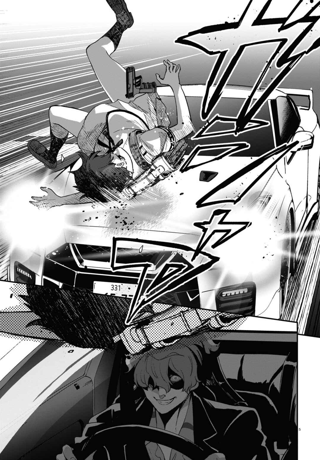 Page 5 Chapter 18 Lycoris Recoil