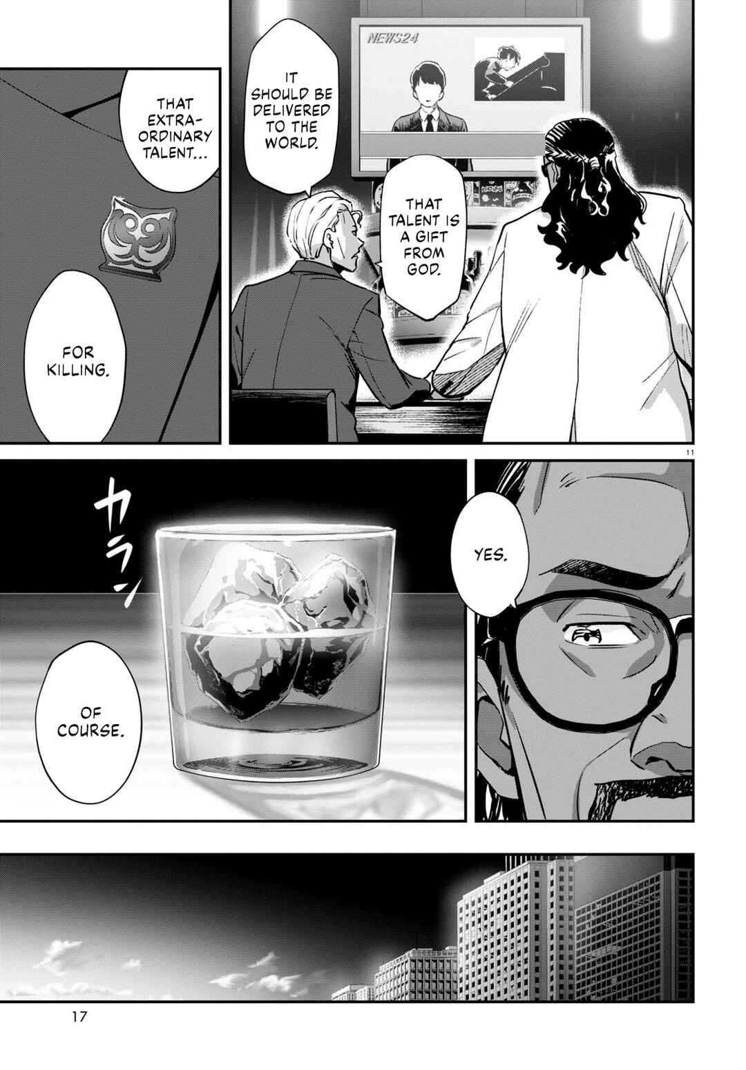 Page 17 Chapter 14 Lycoris Recoil