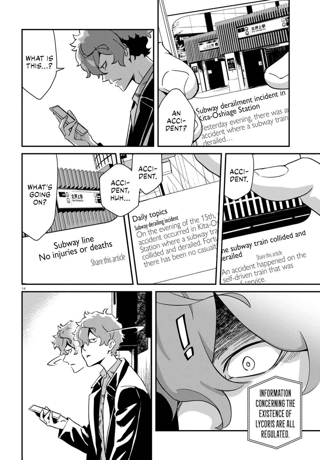 Page 20 Chapter 14 Lycoris Recoil