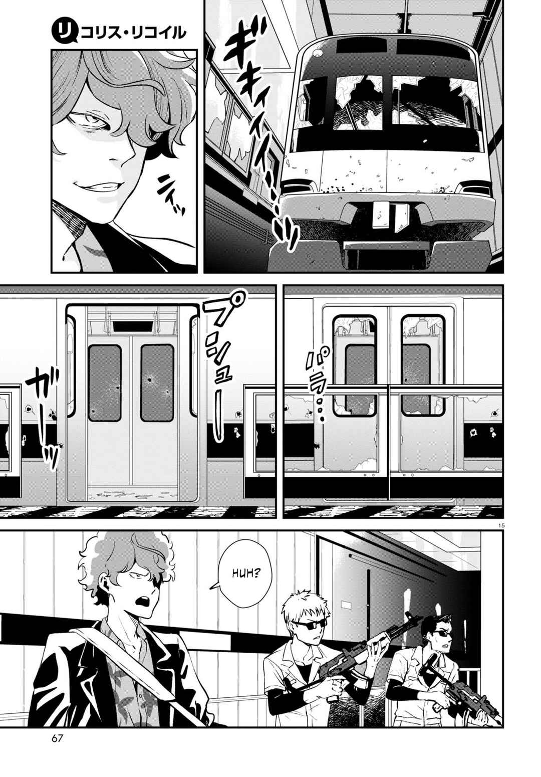 Page 15 Chapter 13 Lycoris Recoil