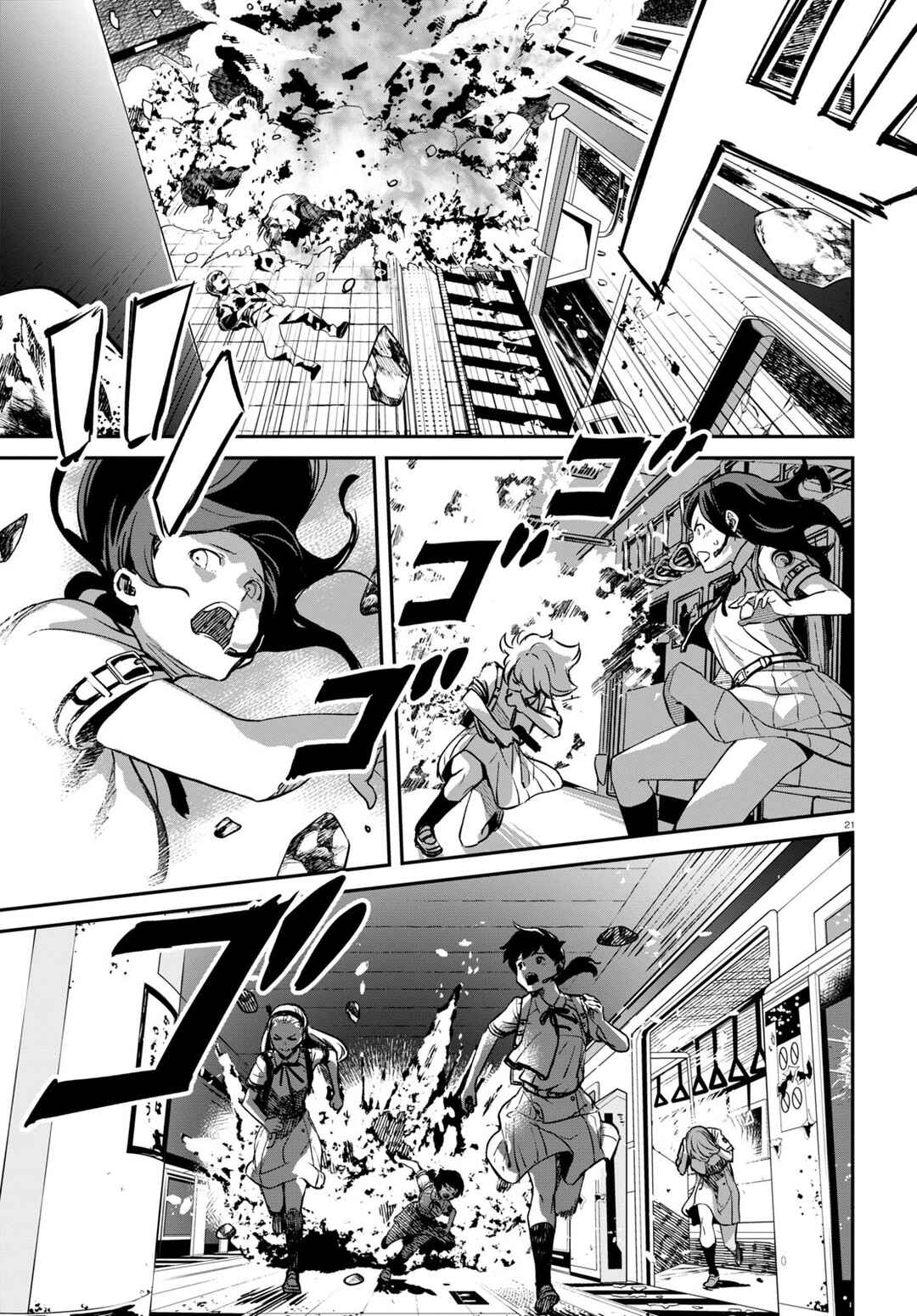 Page 21 Chapter 13 Lycoris Recoil