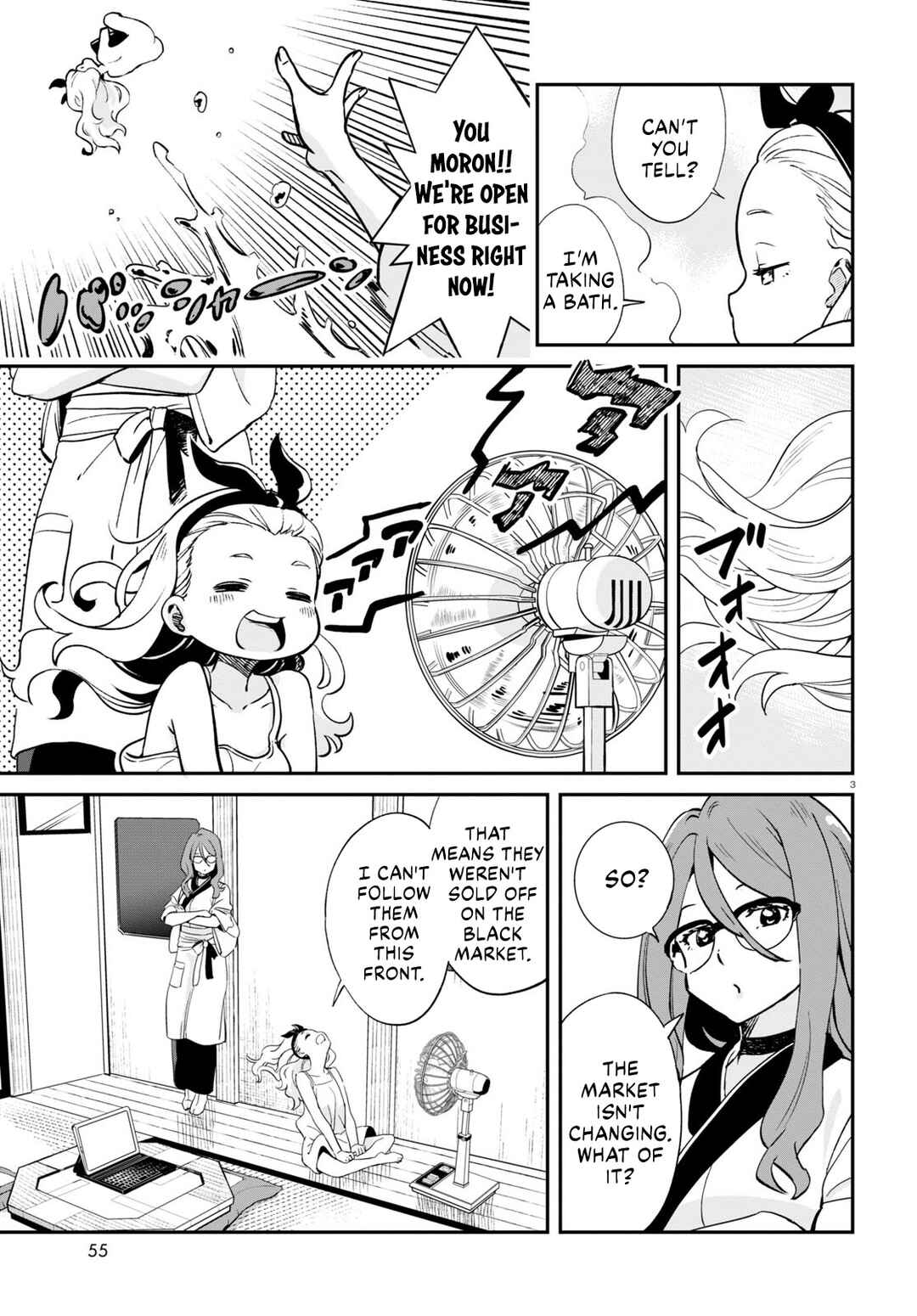 Page 3 Chapter 13 Lycoris Recoil