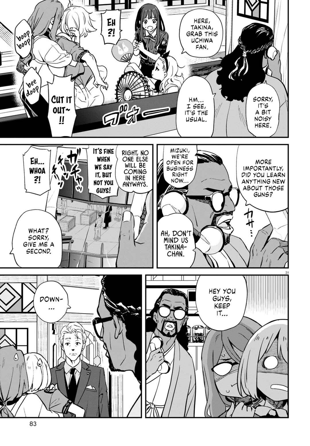 Page 31 Chapter 13 Lycoris Recoil