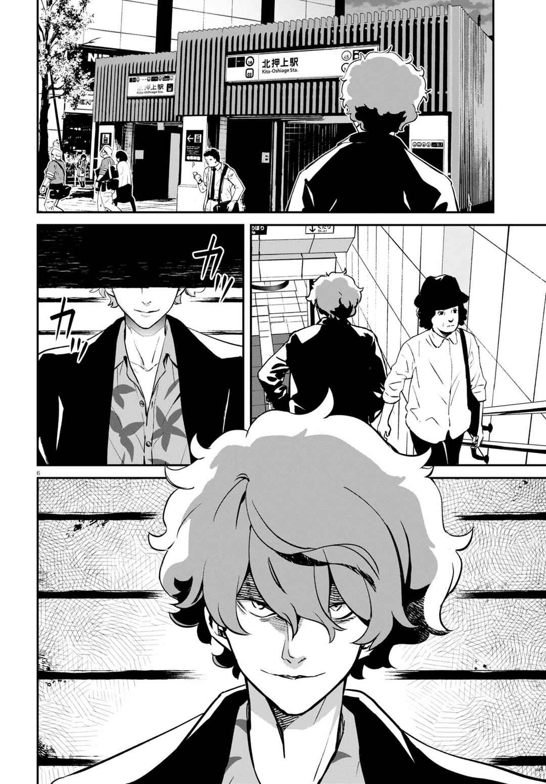 Page 6 Chapter 13 Lycoris Recoil