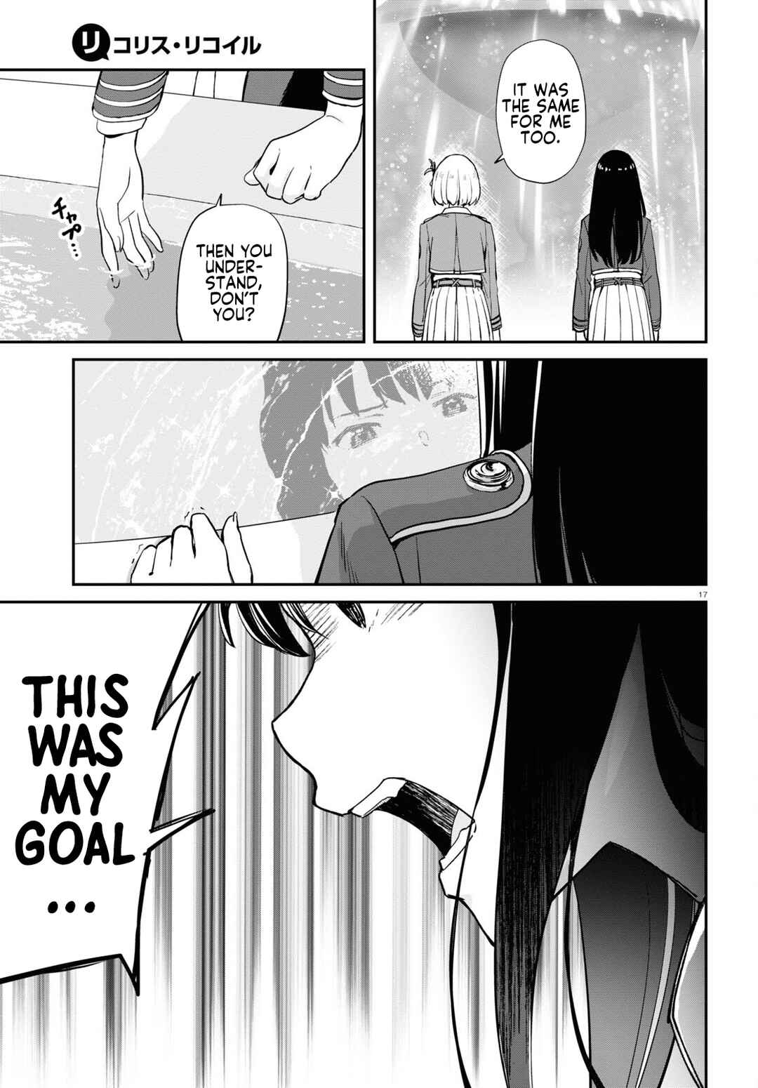 Page 17 Chapter 8 Lycoris Recoil