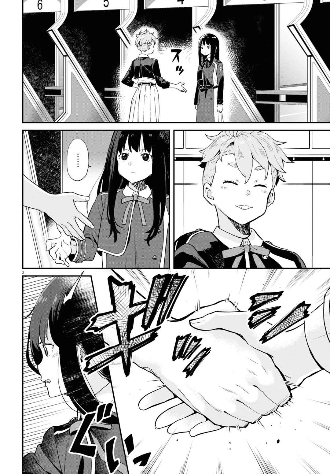Page 2 Chapter 8 Lycoris Recoil